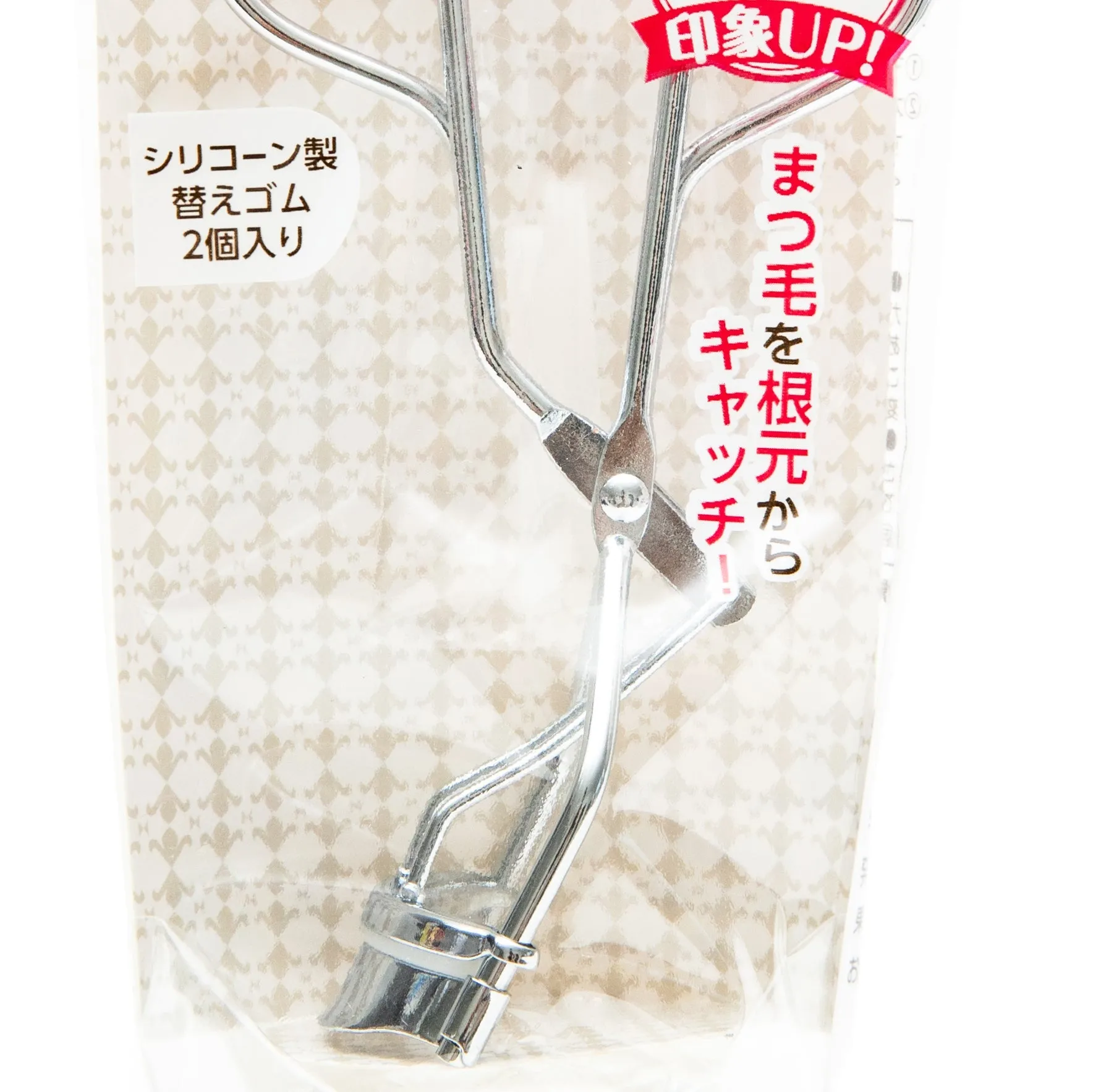 Rosy Rosa Eyelash Curler